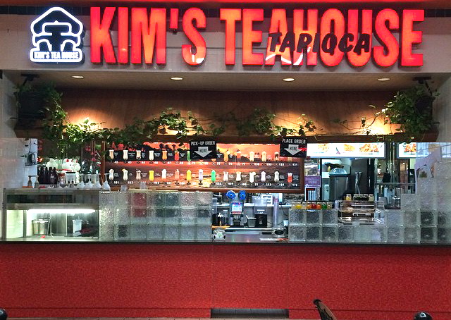 kims-location1